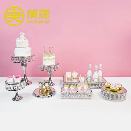 长方系甜列品台牌欧庚式婚CF婚礼点心架庆甜品台派对蛋糕托盘