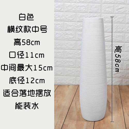 正品陶瓷落高简约现代黑色白色北欧欧式干干花法式插花客地 燥厅