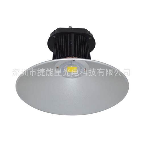 深圳150wled工矿灯150w厂房灯150w高棚灯