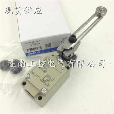 现货 耐高温 WLCA12-2-Q WLCA2-2 TH 行程开关 限位开关 2N 限动