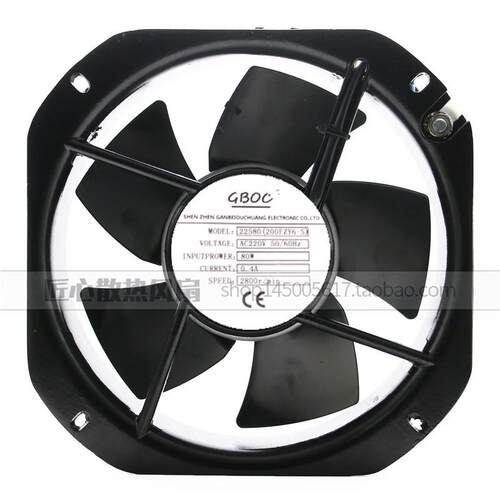 22580（200FZY6-S） 220V 0.4A 80W 22.5CM 耐高温轴流风机
