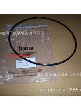 供应瑞士金马US07X-ringUS07X型密封圈1018069