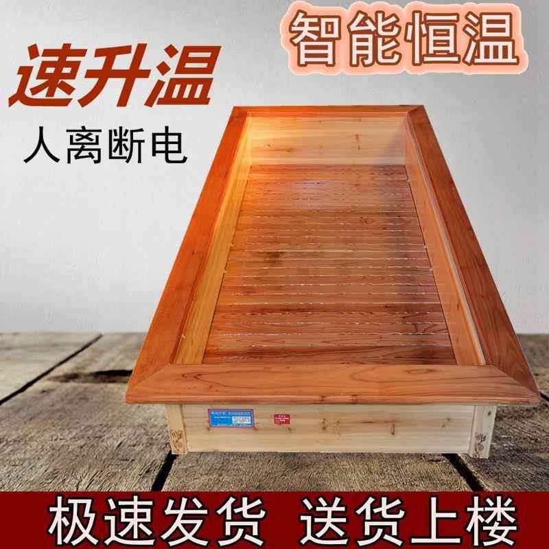 实木智能恒温取暖器火箱烤火炉电火桶怀化电火箱烤火箱家用新款