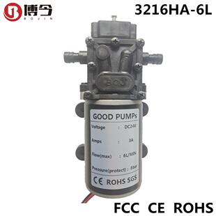 18V21V24V72W6L隔膜水泵回流低电流高压大泵直管四分金属电机FCC