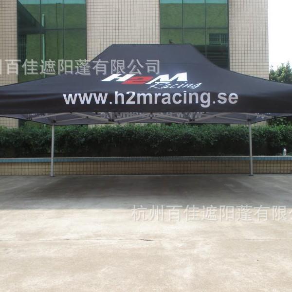 现货六角菱形管铝合金出口热转印个性化铝合金折叠广告帐篷