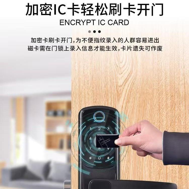 酒店刷卡锁智能锁家用电子锁密码锁防盗锁锁头智慧锁门锁门把锁