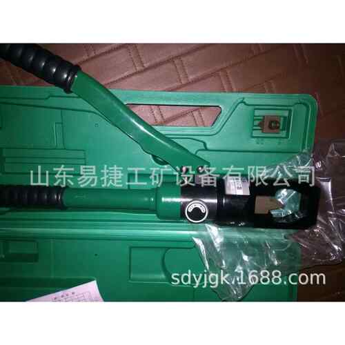 NC24-32一体式螺母剖切器 整体式螺母破切器
