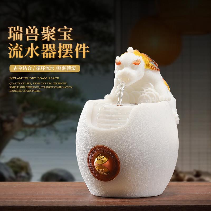 陶瓷流水摆件客厅桌面茶台装饰中式创意循环水喷泉招财景观送礼