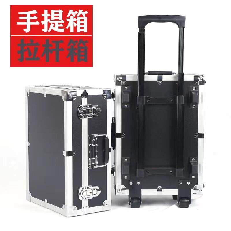 铝合金拉杆工具箱航空仪器箱子五金大号维修箱展会箱铝箱定做海绵