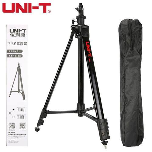 优利德(UNI-T)LM301红外线水平仪三角架投线仪铝合金三角支架