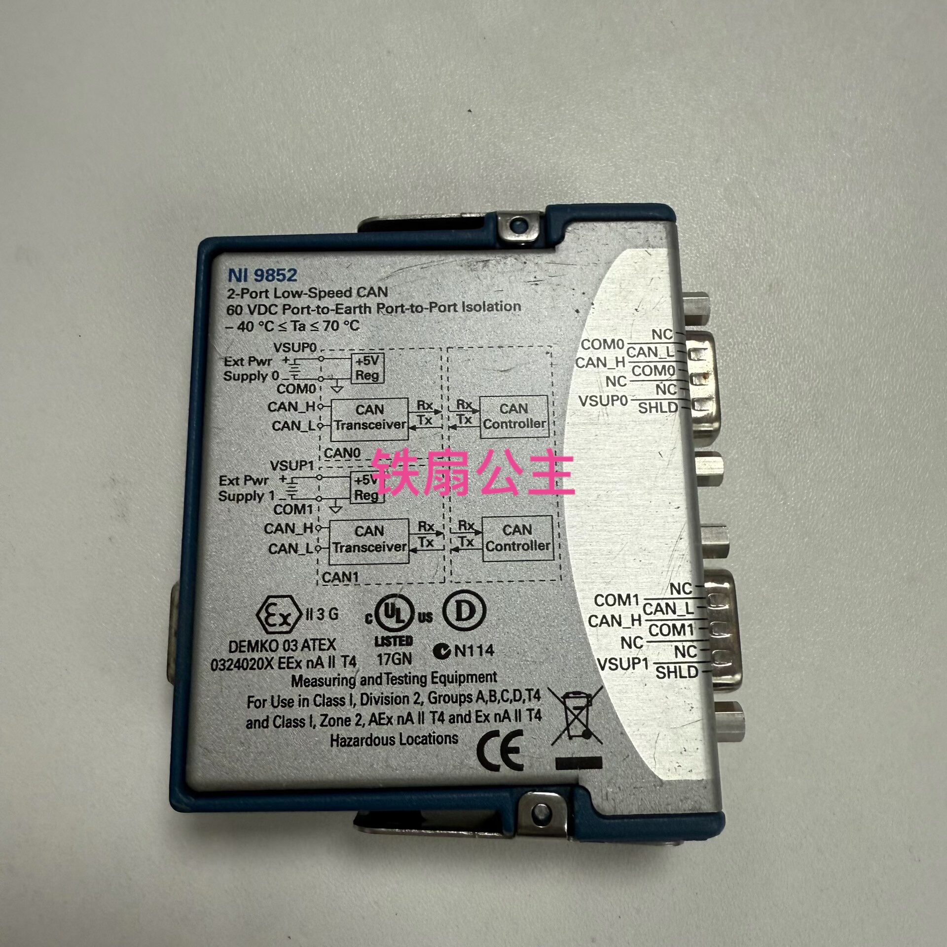 NI 9852 二手模块 功能正常