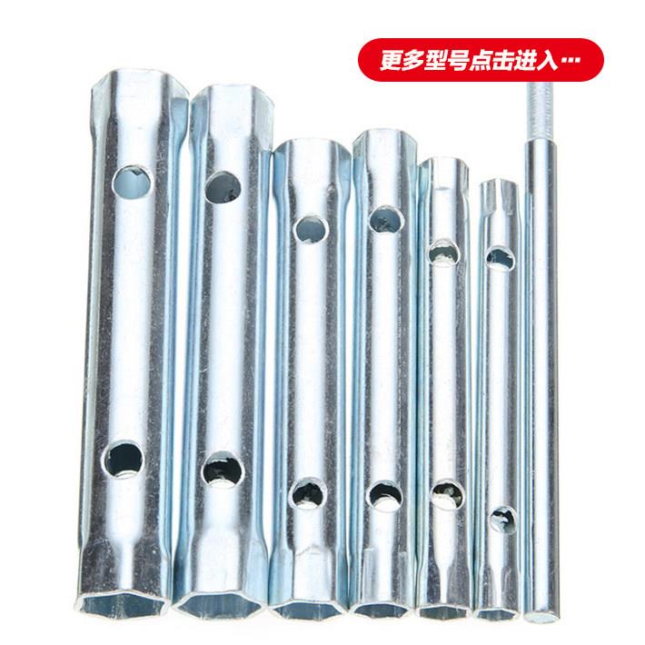 20/22mm内外六角扳手空心火花塞套筒小规格螺母拆卸安装维修工