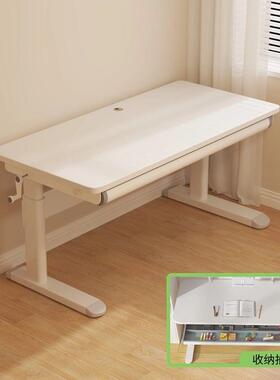 儿童习桌简学约生书桌学家用写字桌手摇升降调节AL0261大白桌电脑