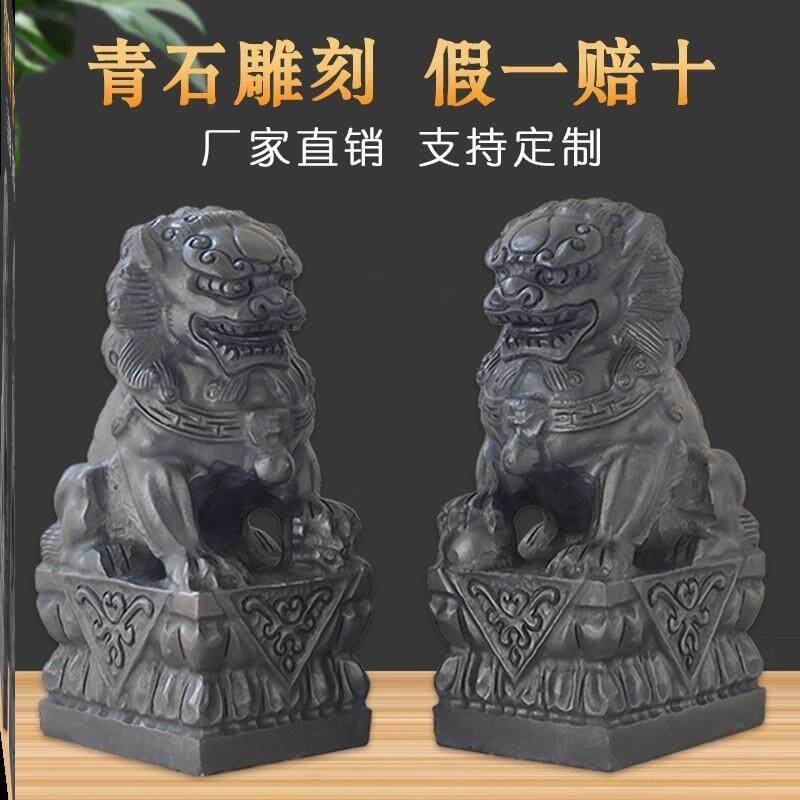 家门大门口石狮子办公桌石刻狮摆件家用花岗岩水泥办公室装饰品