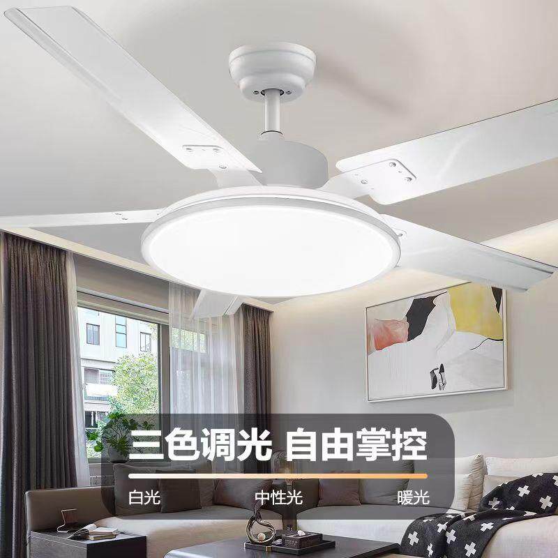铁叶新款吊扇灯客厅餐厅卧室房间一体带电风扇中山灯具隐形风扇灯