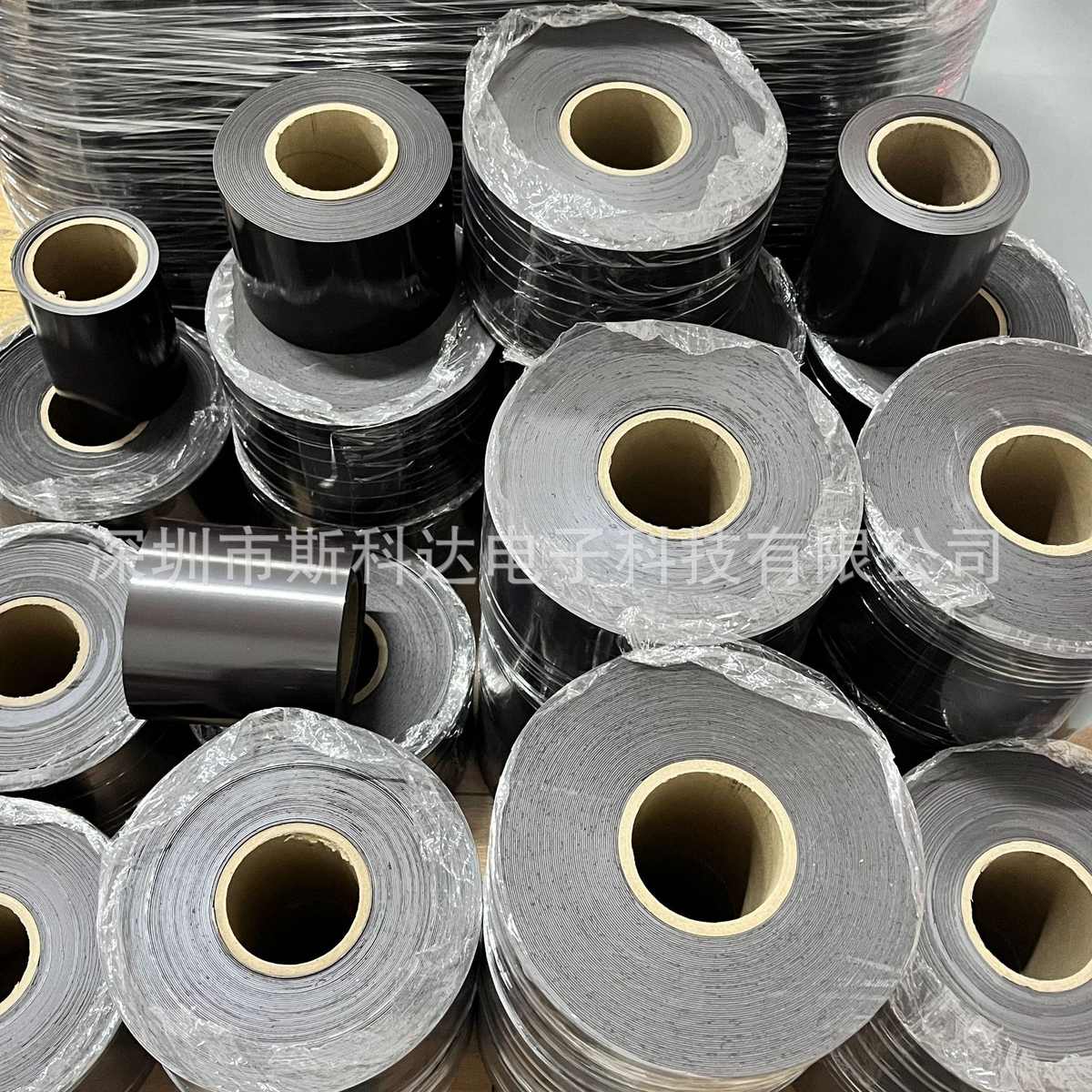 橡胶软磁卷材冰箱贴磁性材料门帘广告吸铁石强力磁铁同性异性磁贴