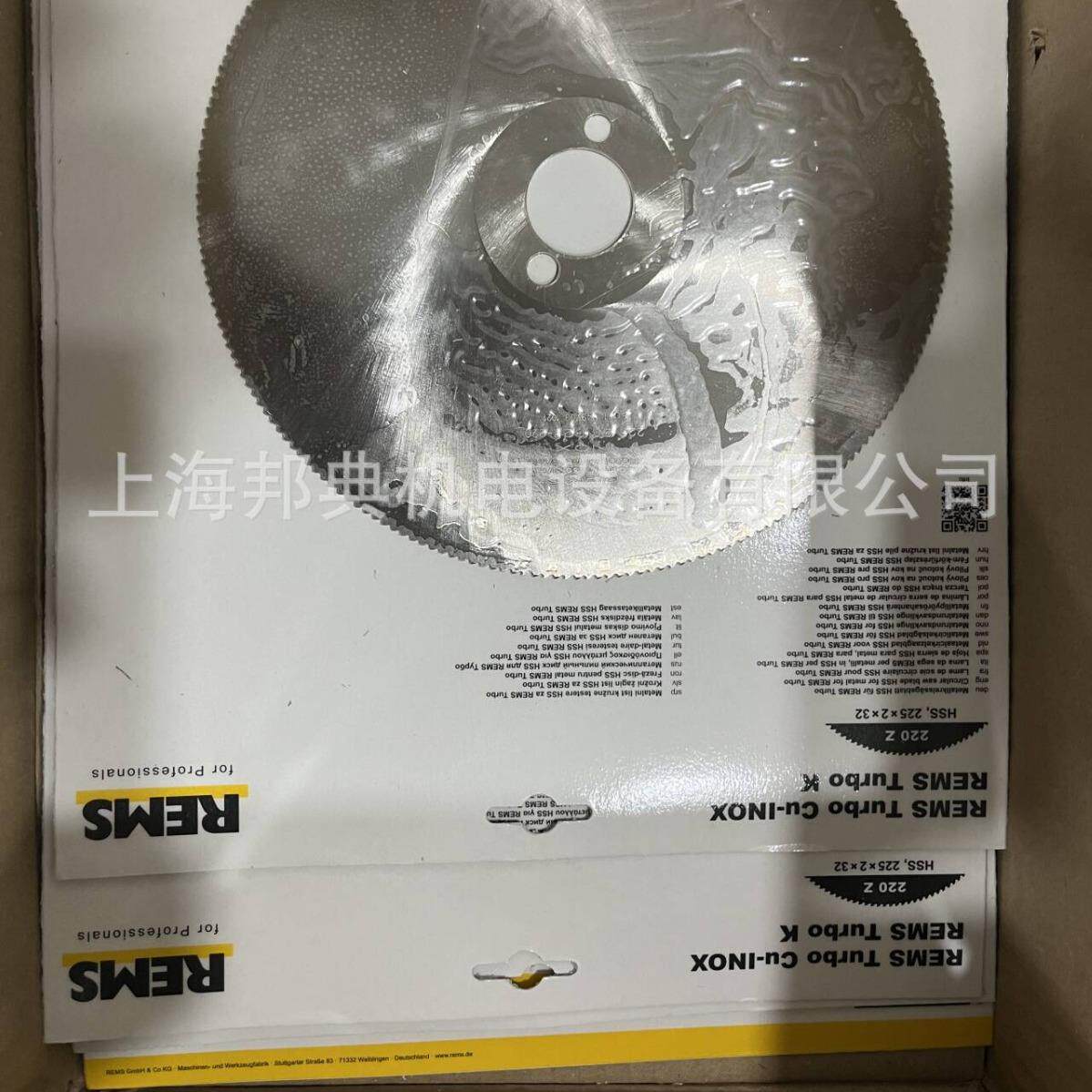 优势供应 德国 REMS 电动弯管机 高速钢圆锯片849703 R 原装进口
