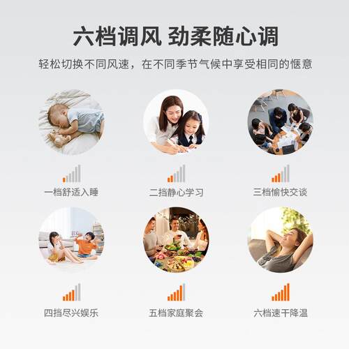 北欧木质吊扇灯书房餐厅电风扇灯简约中山灯具家用客厅风扇吊灯
