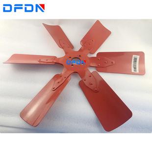 供应原厂东风康明斯6BT5.9G2发电机组工程机械配件风扇叶C4931795