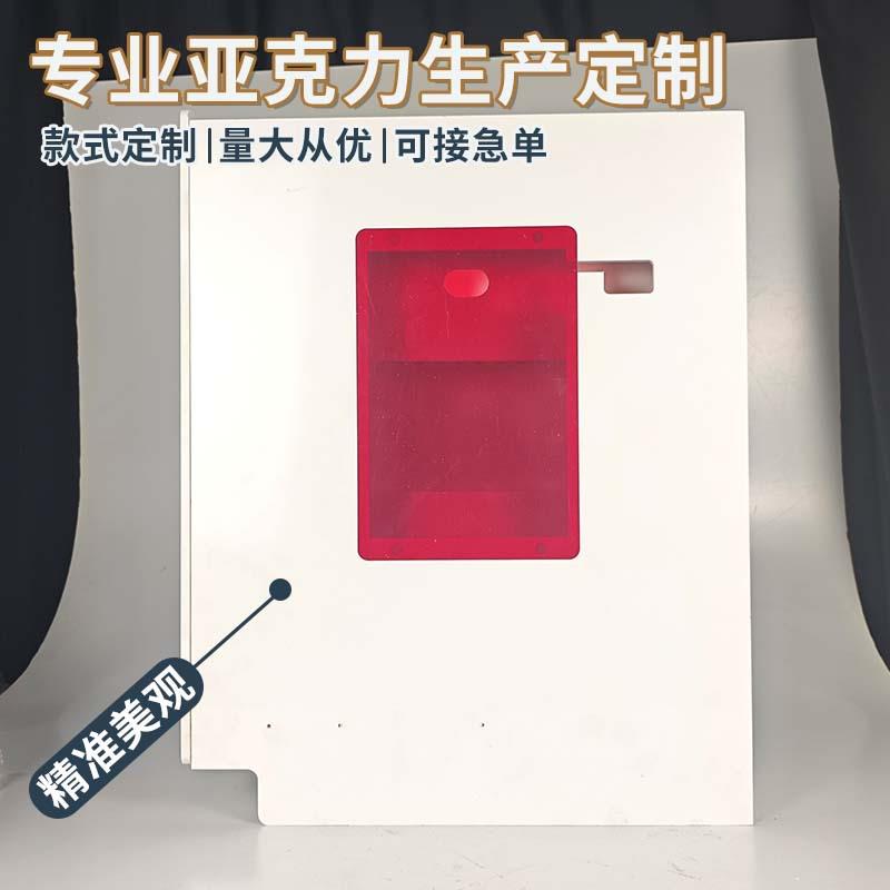 亚克力鱼缸配电箱海水配电箱家用磁吸电箱控制箱鱼缸理线箱