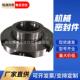 CARTEX系列机械密封件规格多发货及时化工泵用机械密封件