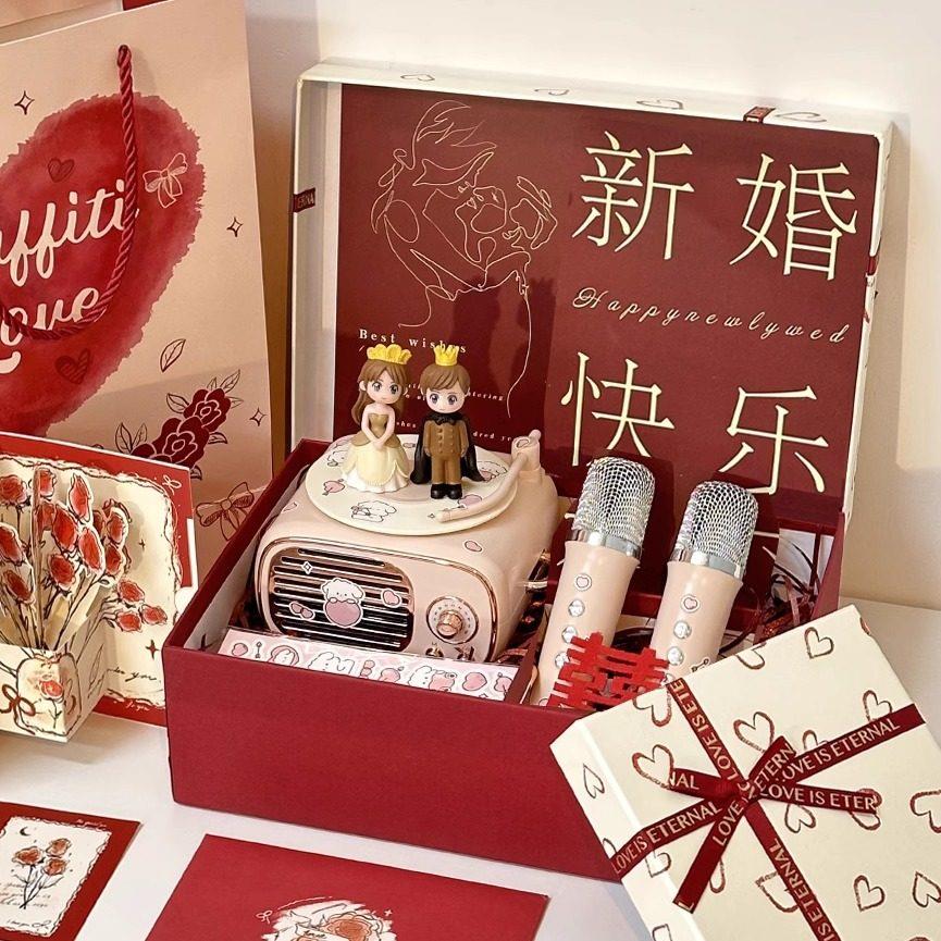 订婚结婚礼物送新人新娘高档实用陪嫁闺蜜伴娘浪漫床头乔迁新婚房