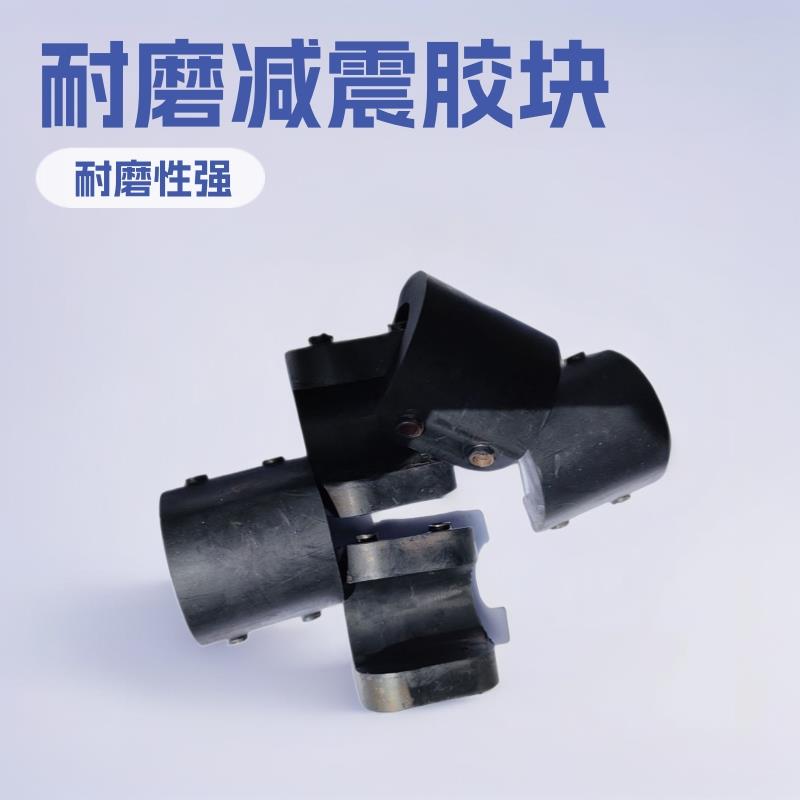 胶垫异形橡胶件橡胶杂品硫化优惠磨具成型减震胶块/耐磨减震避震