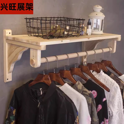 原木色服装店展示架上墙壁挂式木质置物架女装店货架挂衣杆陈列架