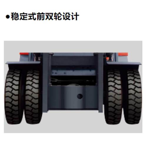 大吨位工业用车7吨柴油叉车前轮设计结构8T内燃式叉车