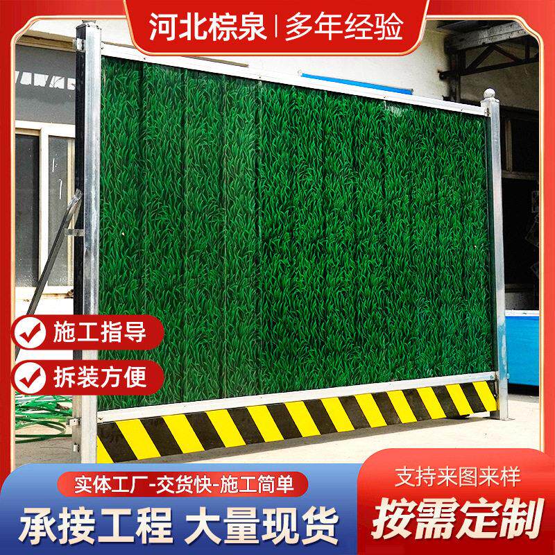 建筑工地彩钢围挡道路施工安全防护锌钢护栏围栏装配式围挡护栏