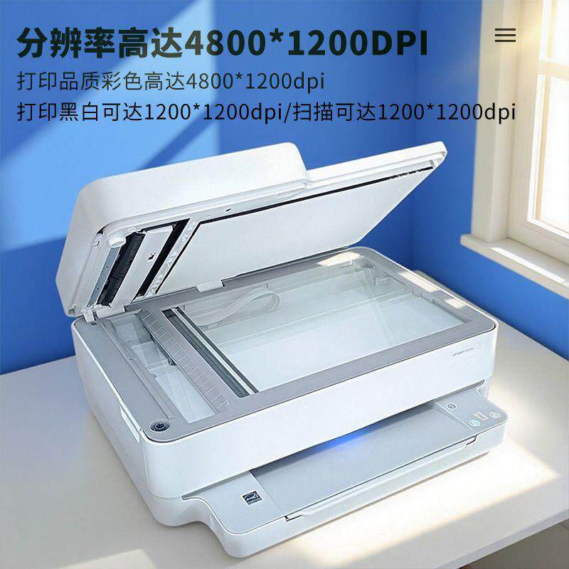 打印机无线小型喷墨彩色手机复印家用办公扫描一体机自动双面厂家