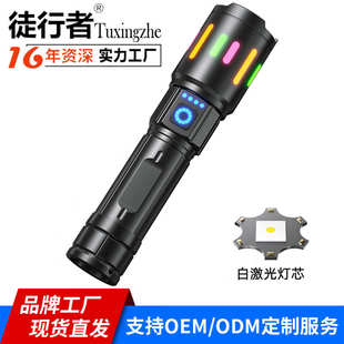 跨进LED多功能手电筒伸缩变焦荧光电显户外强光铝合金手电 新款
