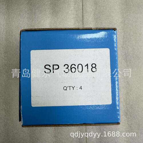 JPI 液压缓冲器 SP 36018 可调性液压缓冲器