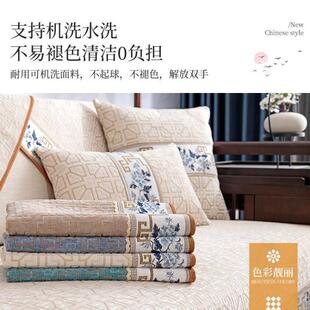 实通木沙垫发坐垫新GWA式四季中用雪尼尔防滑坐全盖布木沙发套罩