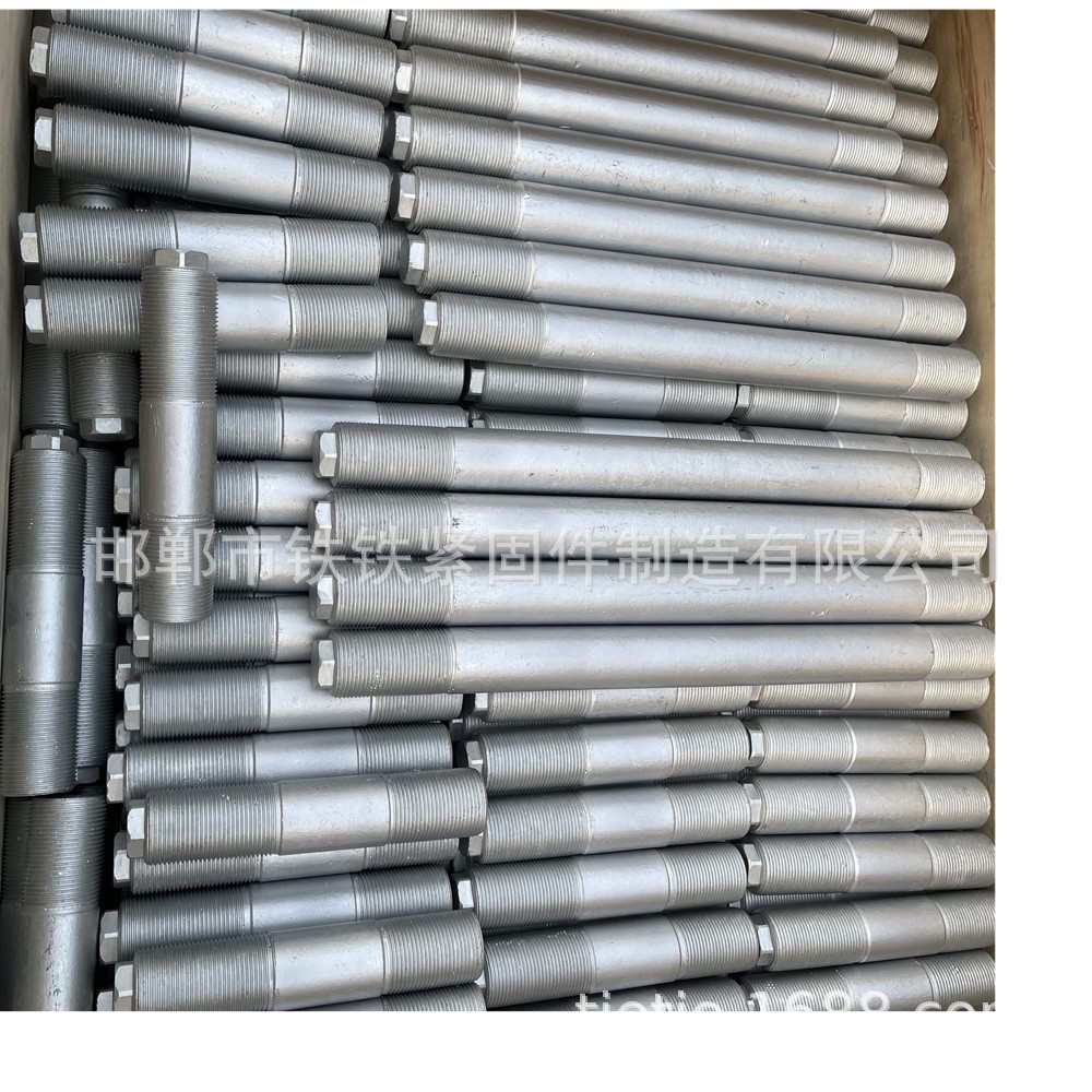 永年厂家订制达克罗外表防锈防腐双头螺丝10.9级细扣双头螺柱