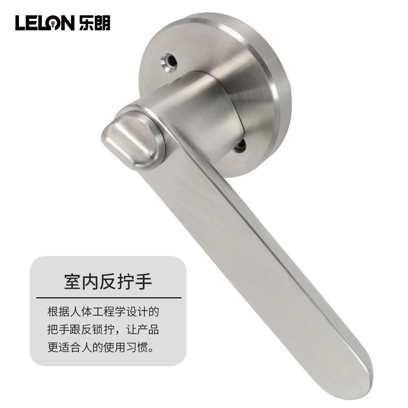美式不锈S024实心执境手三杆钢门锁跨钥匙卫生间无浴室室内球形锁