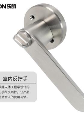 美式不锈钢实执手三杆门锁内跨生境无心钥匙卫间浴S024室室球形锁