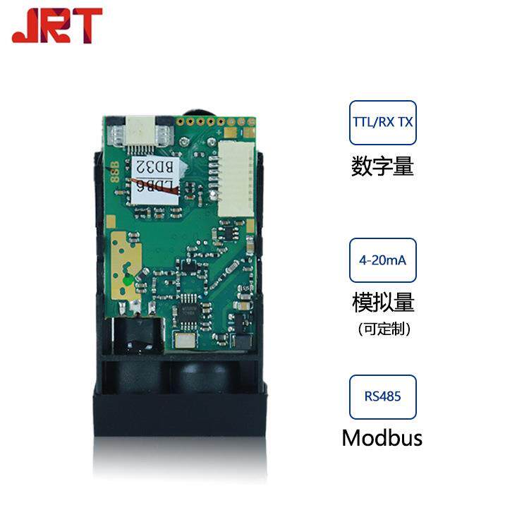 50米激光测距仪电线测量modbusrtuRS485激光测距传感器应用