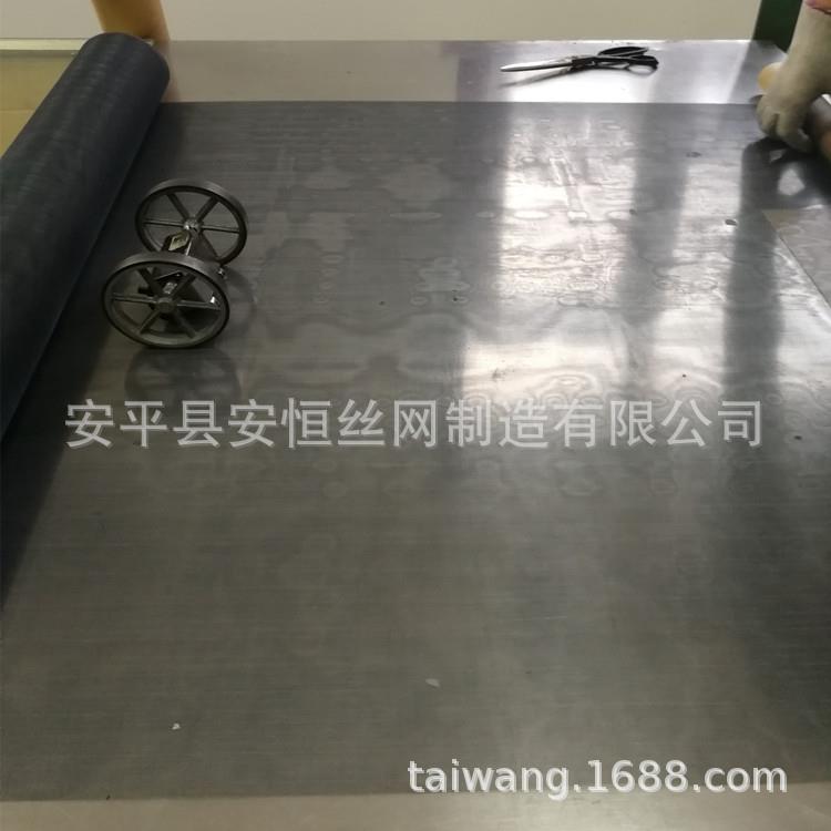 1.2米宽80目钛网 白色200um孔径钛过滤网 现货200目钛席型网