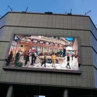 P4高清屏 户外LED彩色显示屏 赣州户外全彩显示屏 P4户外显示屏