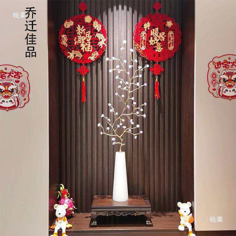 玄关柜水晶树一米摆件客厅入户正对门轻奢竖高落地装饰品其他风