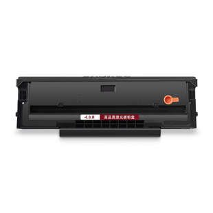 219硒鼓 P2509N 众诚适用奔图PD Pantum M6559NW P2509W M6509NW