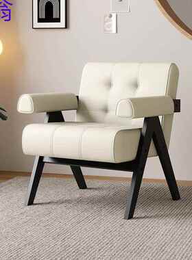 ve6单人沙发椅洽谈桌椅组合北欧现代轻奢客厅阳台懒人椅