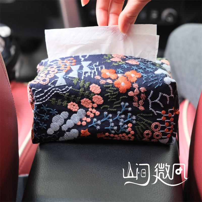车载纸巾盒高端刺绣可挂汽车座椅用扶手箱系绑带高档布艺抽纸盒