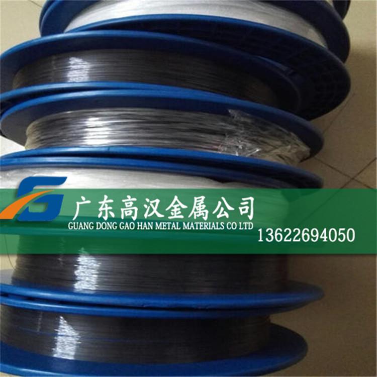批TiNi-02镍钛记忆合金丝 TiNi-03镍钛形状记忆合金线 镍钛线