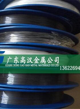 批TiNi－02镍钛记忆合金丝 TiNi－03镍钛形状记忆合金线 镍钛线