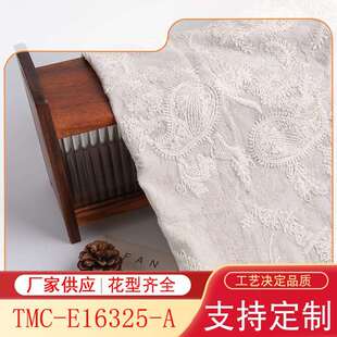 新年红黏胶棉麻仿手工粗线刺绣腰果图提花布老粗布绣花面料