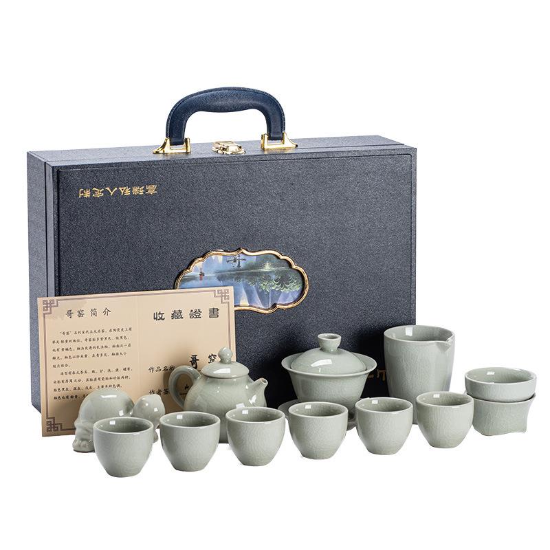 茶具套装哥窑泡茶盖碗侧把壶功夫茶具茶壶汝窑开片陶瓷礼品
