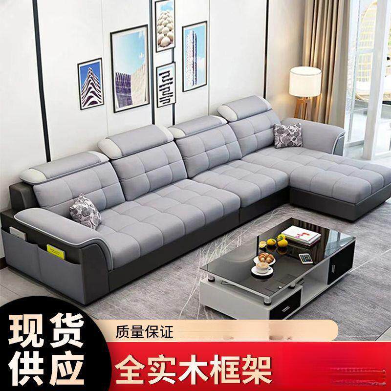 可拆洗布艺沙发出租屋小户型现代客厅家具简约整装科技布两用沙发