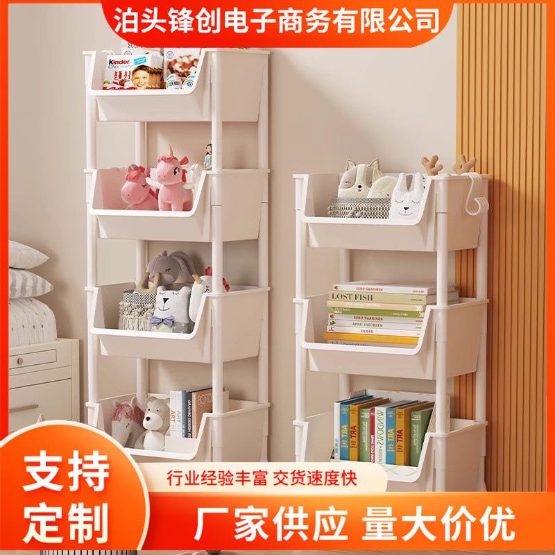 桌面书架儿童落地置物架可移动儿童玩具收纳客厅厨房带轮小推车多